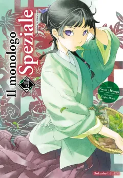 Copertina del volume